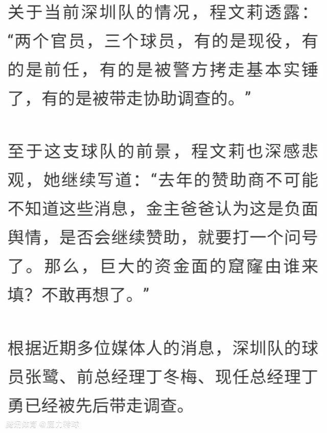 当天，在评审团见面会上，以及《搜索》红毯上，他都谈及了自己的新作计划，;未来想做现实题材，现在已经在做剧本了，相信大家都不会等太久